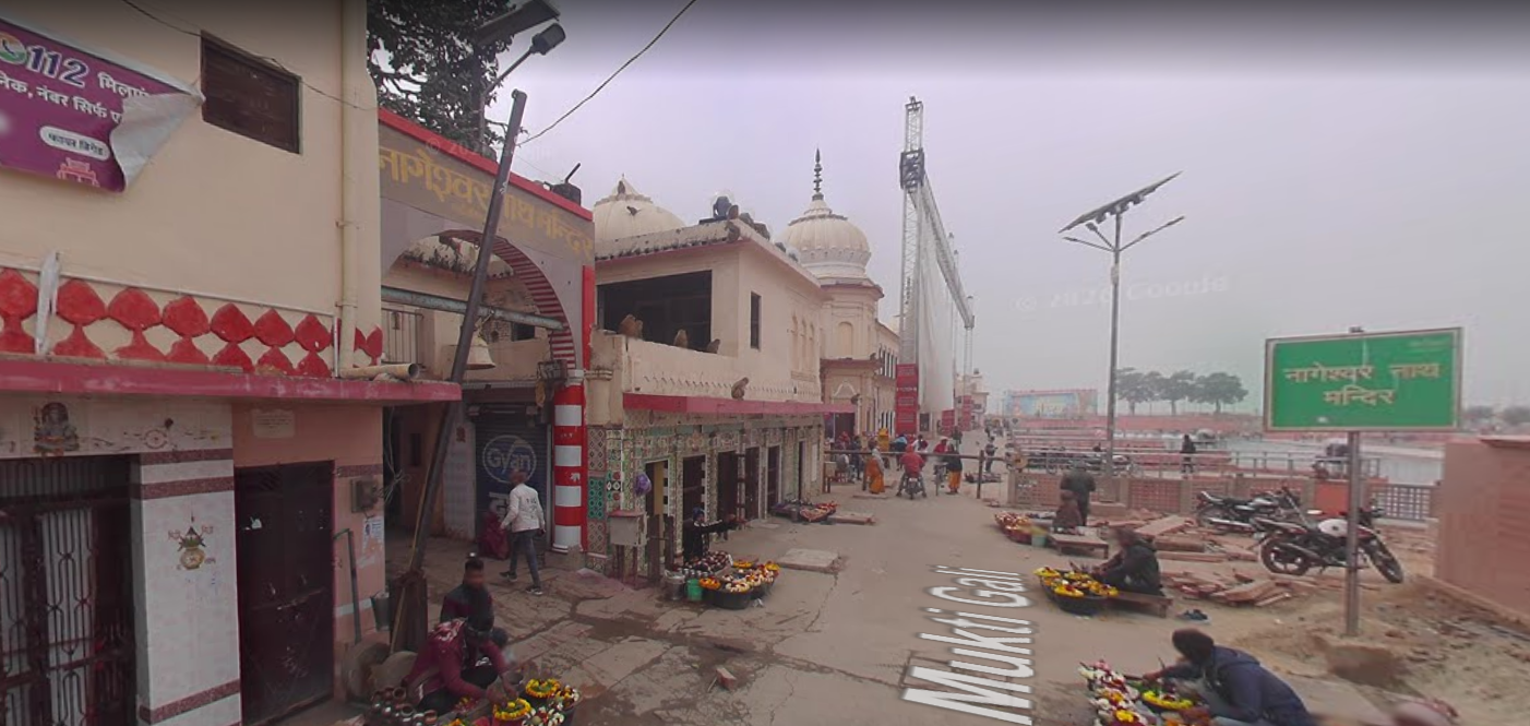 Nageshwarnath Temple