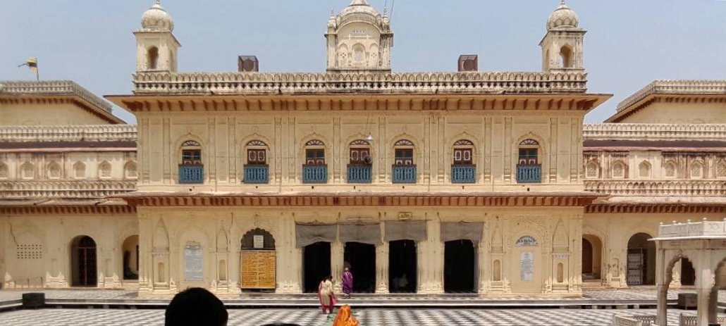 Kanak Bhawan temple in Ayodhya
