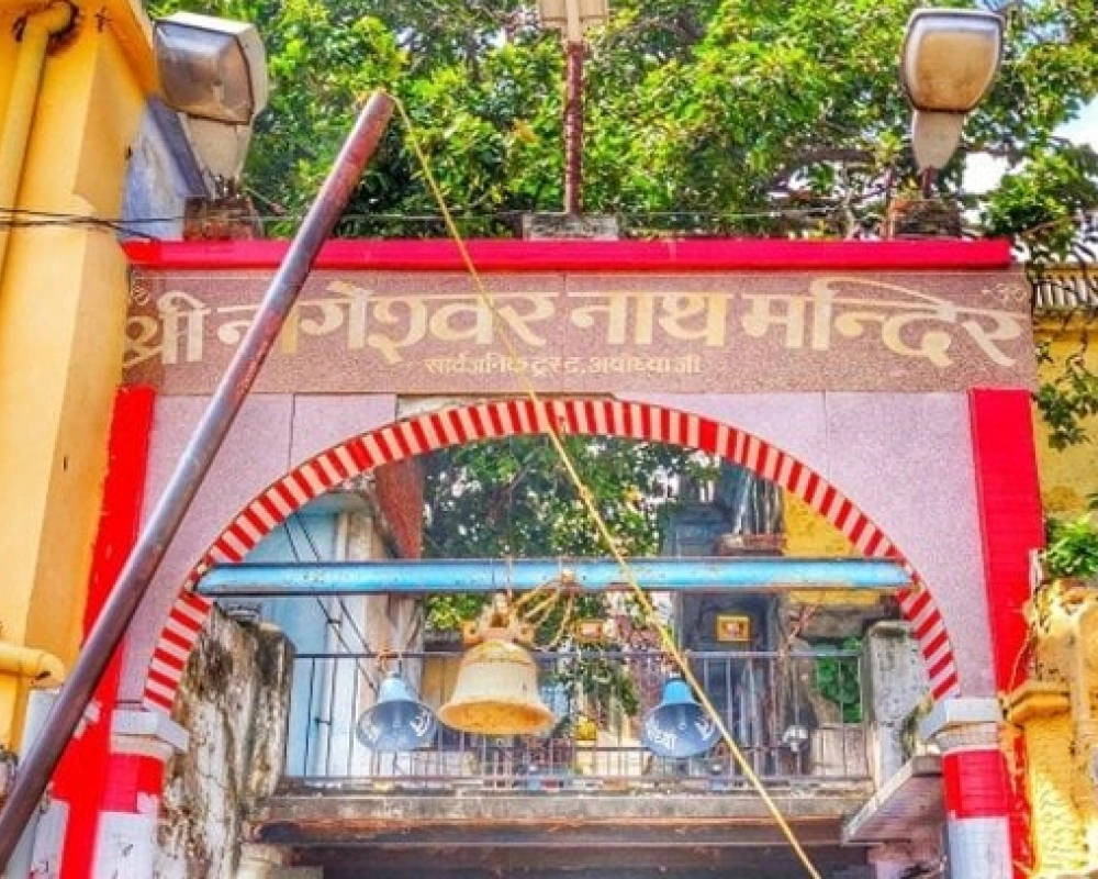 Nageshwarnath Temple in Ayodhya