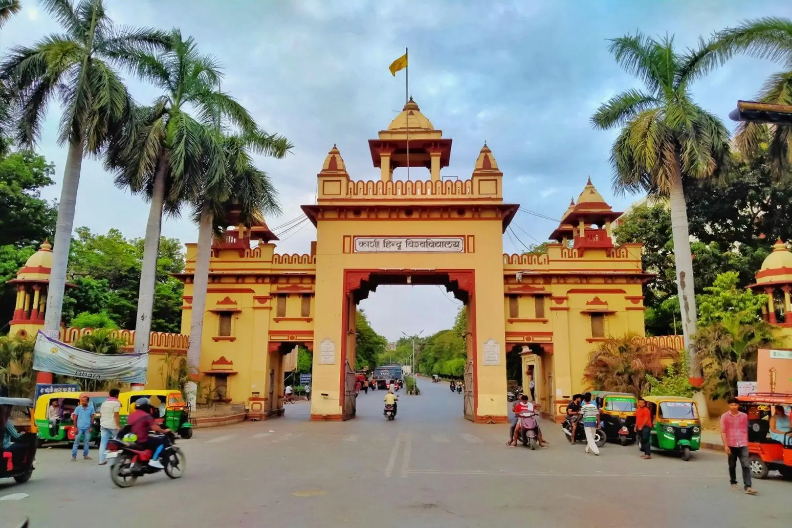 Banaras Hindu University campus in Varanasi