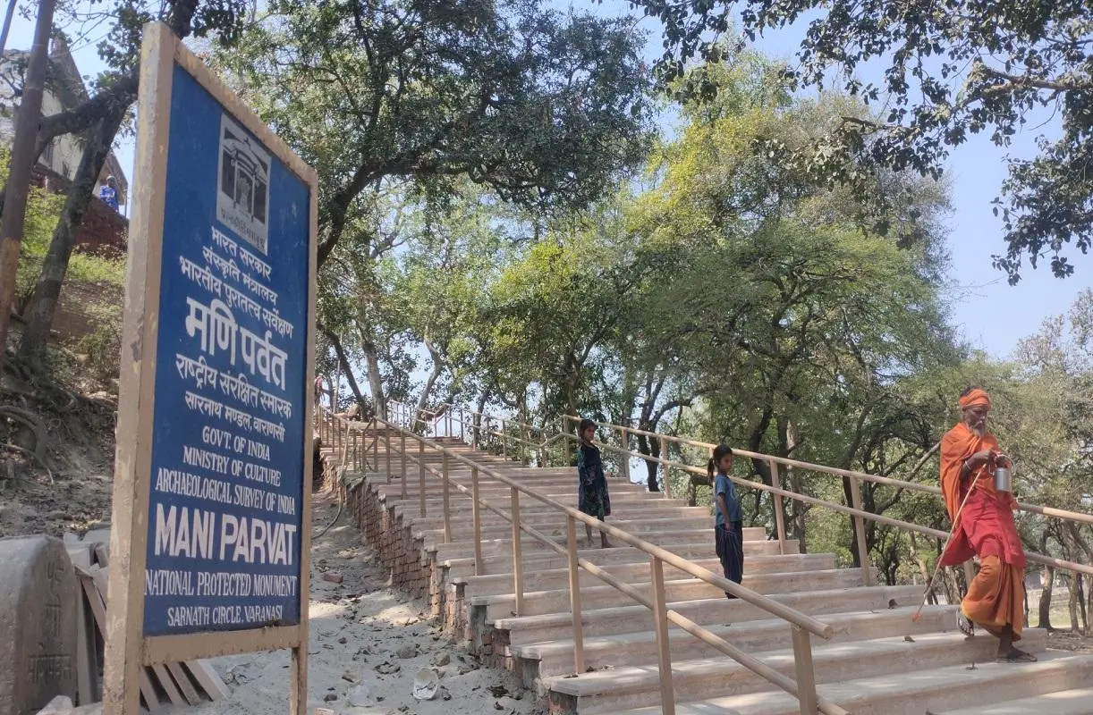 Mani Parvat Ayodhya