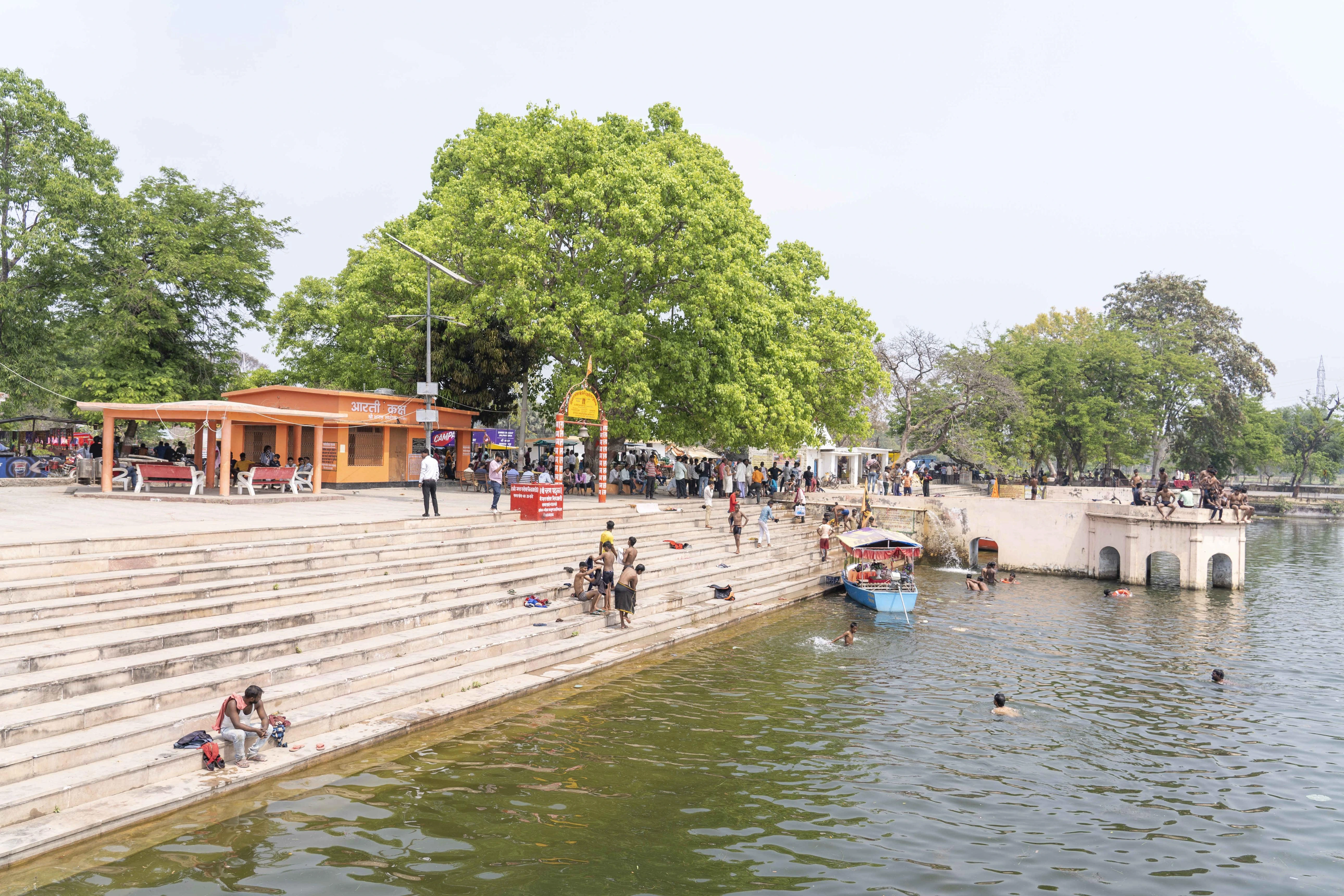 Bharat Kund Ayodhya