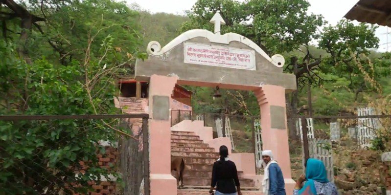 Kamadgiri Temple and sacred hill in Chitrakoot